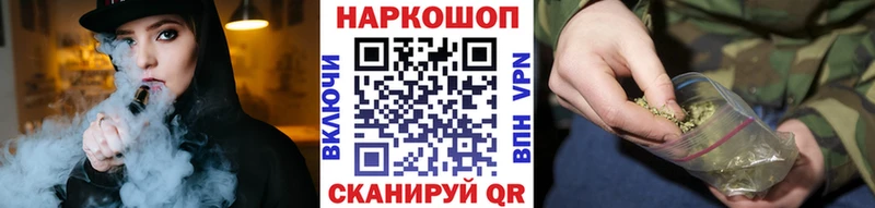 Где можно купить наркотики Поронайск Гашиш  hydra ссылки  МЕФ  A-PVP 