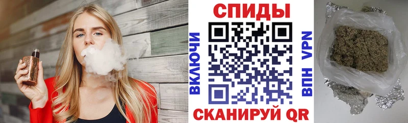 как найти наркотики Поронайск БУТИРАТ BDO 33%
