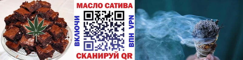 мега как зайти  Поронайск  Еда ТГК конопля  сколько стоит 
