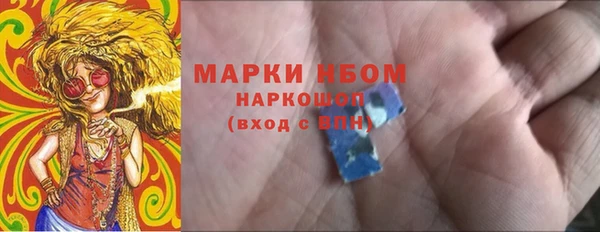 дживик Покачи