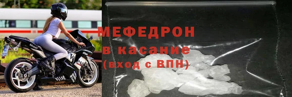 не бодяженный Пестово