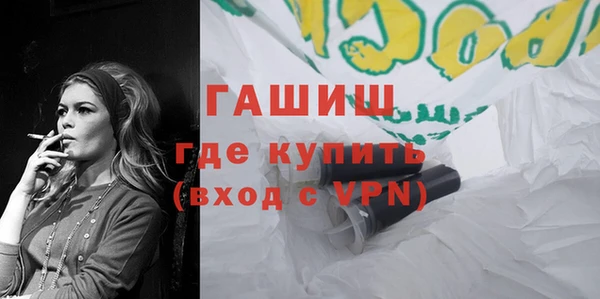 первитин Алзамай