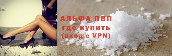 первитин Алзамай