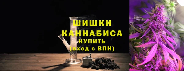 мефедрон VHQ Алексин