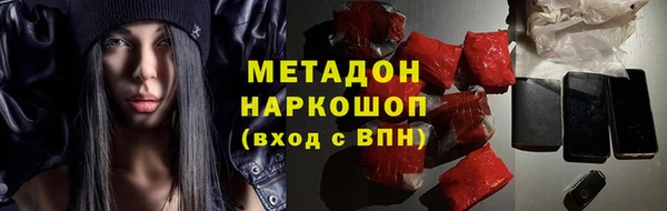 первитин Алзамай