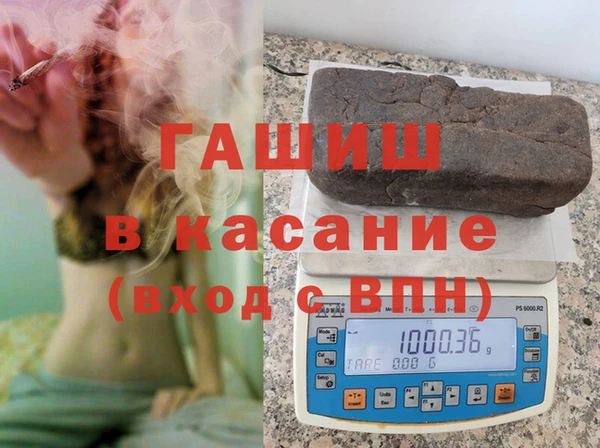 мефедрон мука Алексеевка