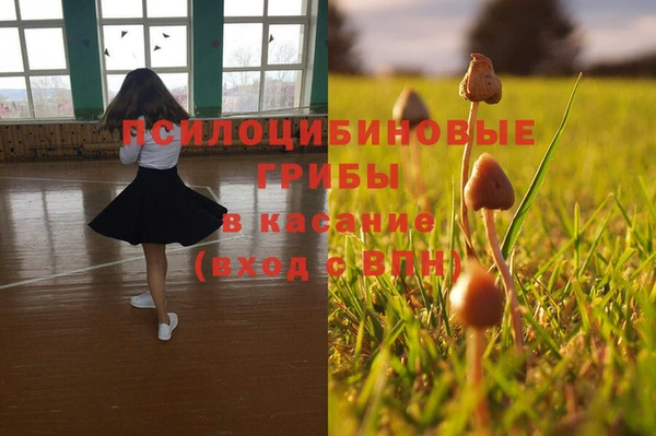 мефедрон VHQ Алексин