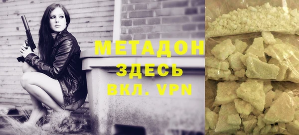 первитин Алзамай