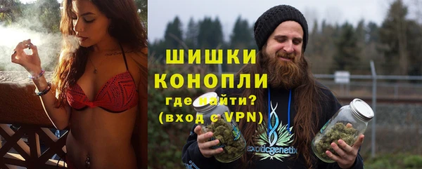 метадон Покров