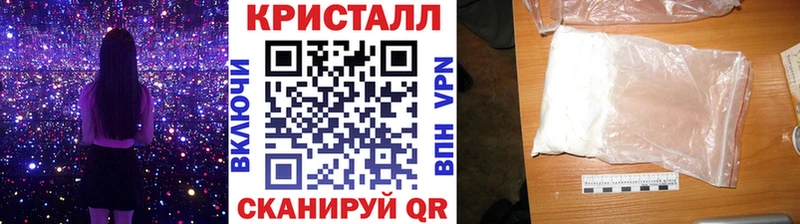 цены наркотик  Поронайск  Первитин витя 